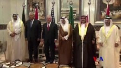 蒂勒森與沙特等國會談 解除卡塔爾封鎖無進展 (粵語)