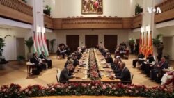 Меѓувладина седница меѓу Северна Македонија и Унгарија