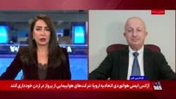 افزایش قیمت جهانی نفت با ادامه تنش‌ها در تنگه هرمز و تهدیدهای شورشیان حوثی؛ گفت‌وگو با مهدی مصلحی