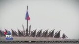 اخبار شامگاهی