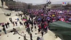 ԱՄՆ-ի Կոնգրեսի շենքում լսում են այս շենքի դեմ իրականացված գրոհի շուրջ վկայություններ