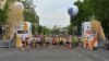 Takmičari na startu jedne od trka 34. Beogradskog maratona, u Beogradu, 6. juna 2021. (Foto: Zvaničan sajt Ministarstva odbrane Srbije)