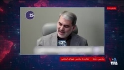 افشاگری نماینده مجلس شورای اسلامی در خصوص رشد نرخ ارز از نگاه بانک مرکزی
