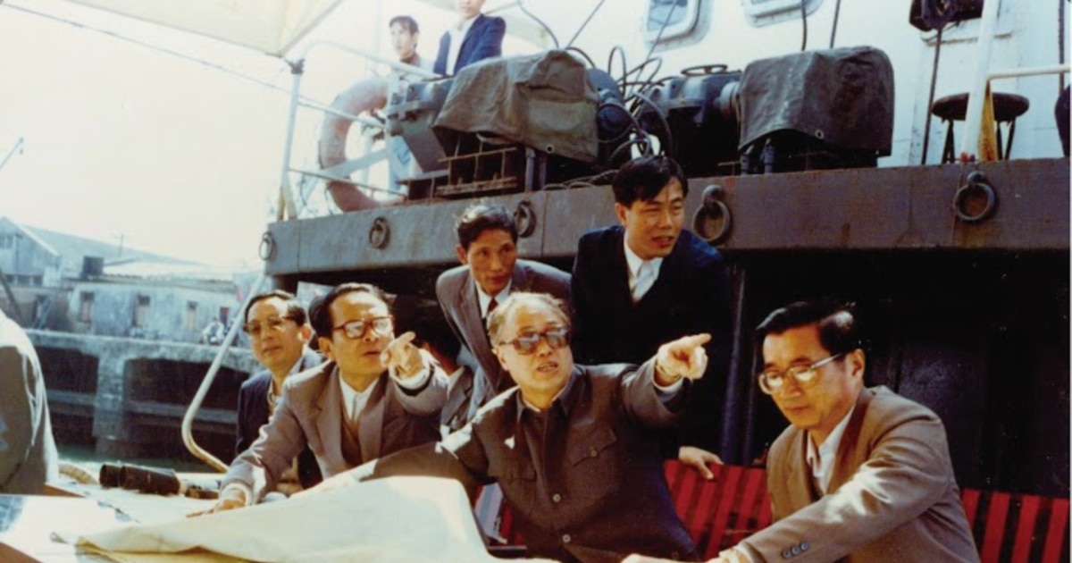 赵紫阳文集1975-1980 四川卷香港中文大学出版社全新塑封从美国发