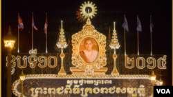 ព្រះឆាយាល័ក្ខណ៍​​ក្នុង​ខួប​១០ឆ្នាំ​នៃ​​ព្រះ​រាជ​ពិធី​ឡើង​គ្រង​រាជ្យ​សម្បត្តិ​របស់​ព្រះ​មហា​ក្សត្រ​នរោត្តម​សីហមុនី។​