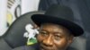 Nigerian President to Name Anti-Terrorism Adviser