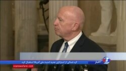 رای گیری کنگره درباره اصلاح قانون مالیاتی آمریکا؛ پرزیدنت ترامپ در انتظار پیروزی بزرگ