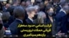 16x9 Image