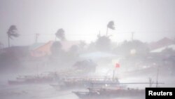 ໄຕ້ຝຸ່ນ ຣາມມະສູນ ຖະຫຼົ່ມ ຟີລິບປິນ