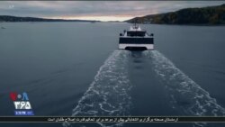 ساخت کشتی نروژی با سوخت سبز که آینده کشتیرانی را متحول می‌کند
