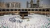 Hajj Begins in Saudi Arabia Under Historic COVID Imposed Restrictions  