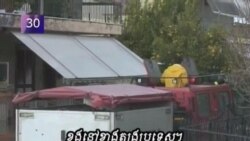 VOA 60: Monday February 06, 2012
