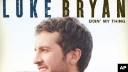 Luke Bryan's "Doin' My Thing" CD