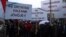 Participants of a teachers’ strike hold banners reading in Hungarian 'Education is the future of our nation,' 'Do not alienate the youth' and 'We want fair wages' in Miskolc, Hungary, Feb. 3, 2016. 