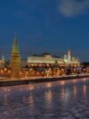 Москва, Россия (архивное фото/ Павел Казачков (Wikimedia Commons)