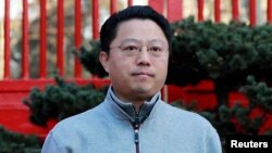 ནན་ཅིང་གྲོང་ཁྱེར་གྱི་དམར་ཤོག་ཚོགས་པའི་དྲུང་ཆེར་ཞིབ་འཇུག