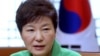 FILE - South Korean President Park Geun-hye speaks during a regular meeting at the presidential house in Seoul, South Korea.