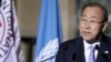 Report: UN's Ban to Visit North Korea