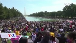 Godišnjica "Marša na Washington"