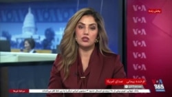 هشدار آمریکا در پی گسترش همکاری‌های اطلاعاتی روسیه و طالبان
