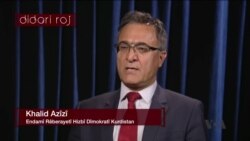 Hevpeyvîna Taybet li Gel Xalid Ezîzî Endamê Rêbertiya Hizba Dîmokrata Kurdistan