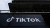 FILE - The TikTok Inc. building is seen in Culver City, Calif., on March 17, 2023.