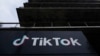 TikTok, US face off in court over law that could lead to ban on popular platform 