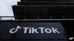 FILE - The TikTok Inc. building is seen in Culver City, Calif., on March 17, 2023.