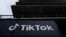 FILE - The TikTok Inc. building is seen in Culver City, Calif., on March 17, 2023.