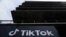 FILE - The TikTok Inc. building is seen in Culver City, Calif., on March 17, 2023.