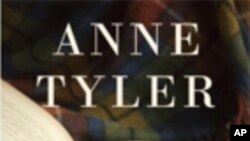 Noin kompas - novi roman Anne Tyler