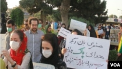 Arak Protest 2