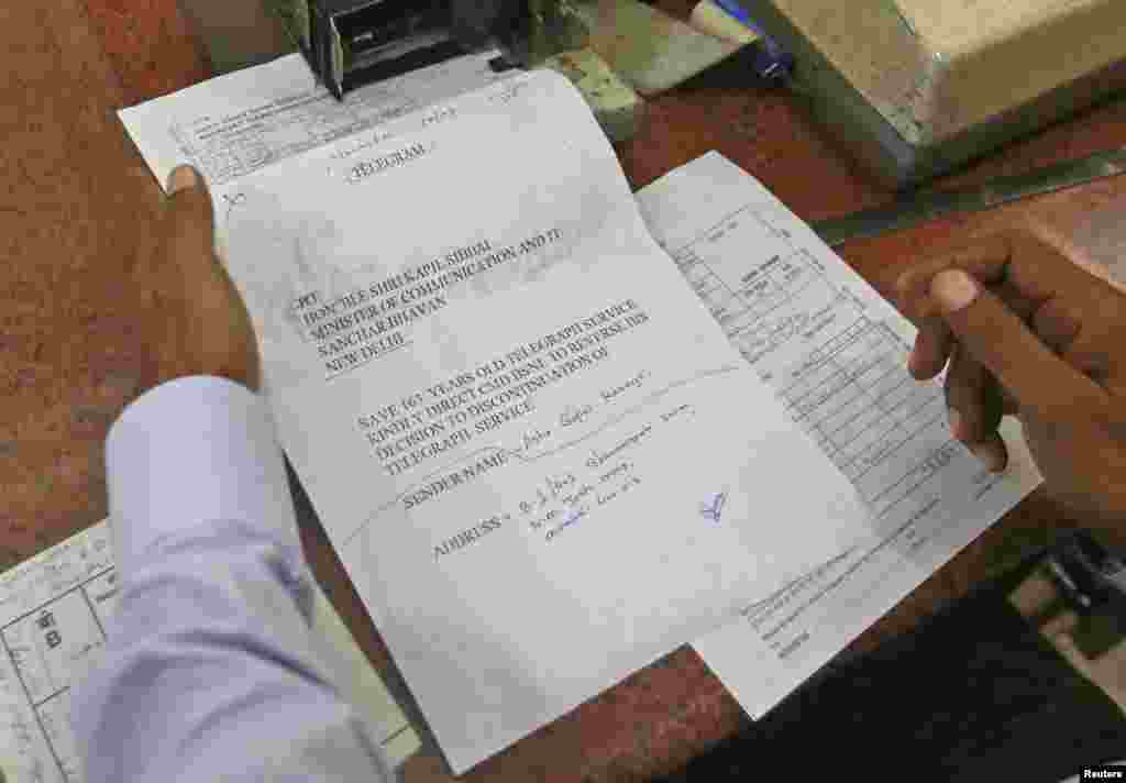 اِس ٹیلی گرام سروس کا آغاز 1850ء میں کلکتہ اور ڈائمنڈ ہاربر کے درمیان تجرباتی بنیاد پر کیا گیا تھا۔