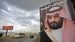 Saudi Arabia ပြုပြင်ရေးလား အာဏာလုပွဲလား