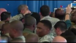 Նախագահ Օբաման ամփոփում է իր վարչակազմի հաջողությունները ահաբեկչության դեմ պայքարում