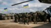 Украинское правительство начало «антитеррористическую» операцию на востоке