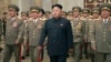 Korea Utara akan Rilis Laporan HAM Sendiri