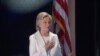 Хиллари Клинтон: если бы не письмо Коми и WikiLeaks - выборы выиграла бы я