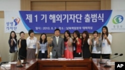 [안녕하세요, 서울입니다] 분단현장체험과 탈북자를 위한 자원봉사에 나선 재미교포 대학생들