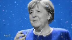 بي بي شیرینه – وي او اې ډيوه په ټیلې ویژن