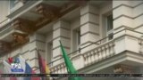 اخبار شامگاهی