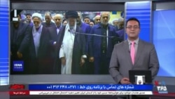 روی خط: واکنش احتمالی جمهوری اسلامی به اسرائيل و تاثیر آن بر زندگی مردم ایران