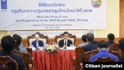 ກອງ​ປະ​ຊຸມ​ນັກ​ຂ່າວ ກ່ຽວ​ກັບການ​ກະ​ກຽມກ​ອງ​ປະ​ຊຸມ​ໂຕະ​ມົນ​ປະ​ຈຳ​ປີ 2018 ລ​ະ​ຫວ່າງ ລັດ​ຖະ​ບານ​ລາວ ກັບ​ອົງ​ການ​ໃຫ້​ທຶນຊ່ວຍ​ເຫລືອສາ​ກົນ