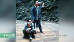 VOA连线: 中国劳工观察