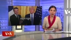 དགོང་དྲོའི་ཀུན་གླེང་གསར་འགྱུར། ༢༠༢༥ ཟླ ༢ ཚེས ༢༤ 