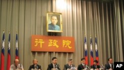 台湾行政院新闻局6月20日塑化剂阶段成果国际记者会