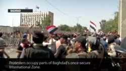 Protesters in Baghdad Occupy Part of International Zone