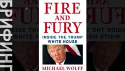 Трамп против Бэннона