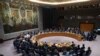 미 전문가들 "한국, 독자제재 해제해도 유엔결의 등 이행 의무 그대로"