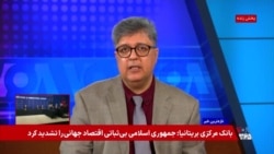 دونالد ترامپ می‌گوید اقدام نظامی علیه جمهوری اسلامی خیلی خوب پیش می‌رود و رژیم اصلا خوشحال نیست